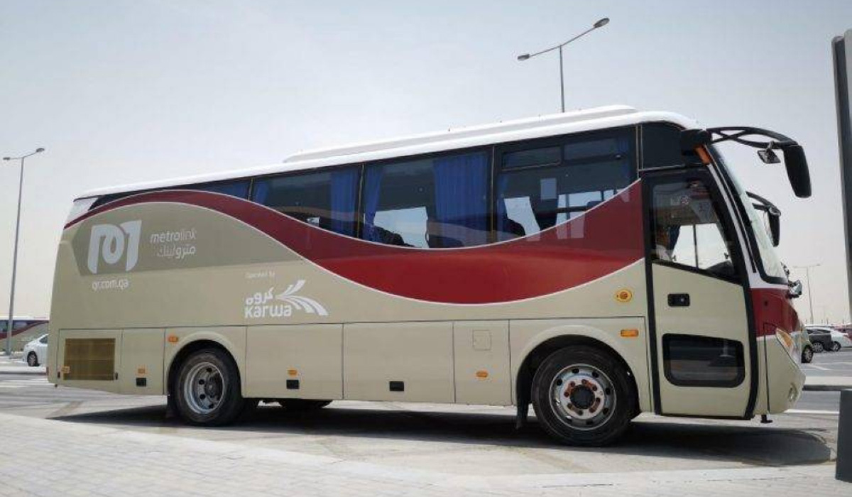 Feeder bus